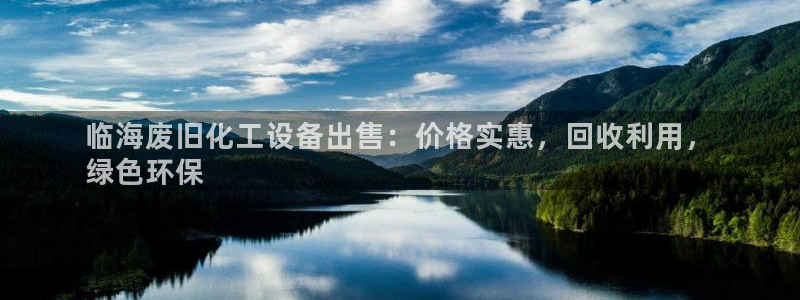 门徒娱乐平台下载安卓