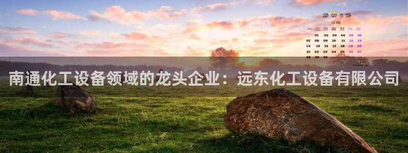 门徒娱乐多长时间了