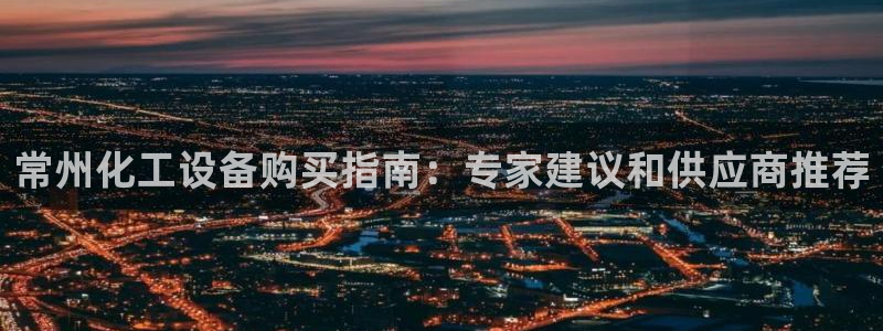 门徒娱乐平台下载安卓