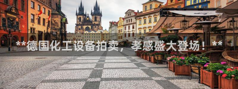 门徒娱乐联3.7.9.9.7 主管
