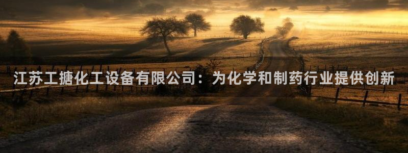 门徒平台注册中心官网查询