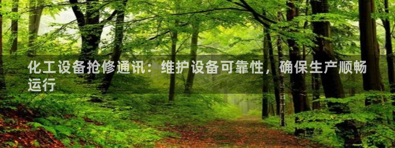 门徒平台注册中心官网查询
