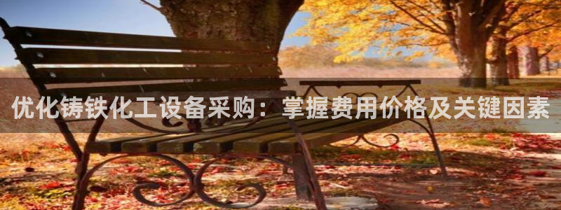门徒平台怎么样