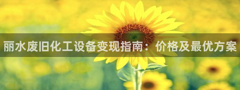 门徒娱乐选 3.7.oo.7.3.5