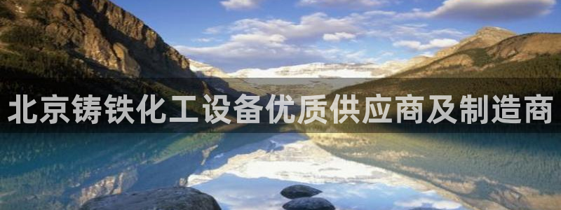 门徒平台注册登陆不上怎么办