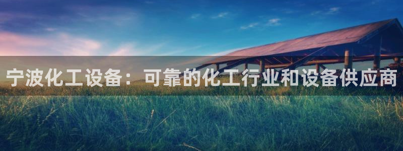 门徒娱乐联3.7.9.9.7 天乐
