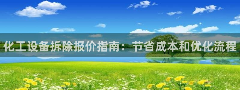 门徒平台家 5O6917 门徒
