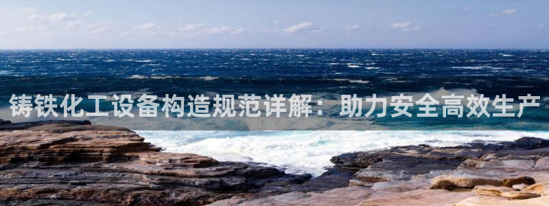 门徒平台入.门徒平台.怎么样.长久.中国