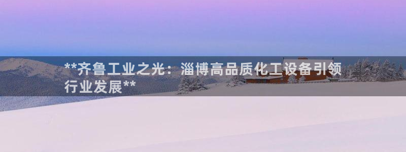 门徒娱乐app代理加盟怎么样