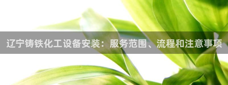 门徒平台管 5O6917 门徒