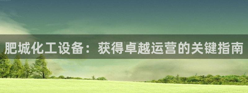门徒娱乐总代理是谁