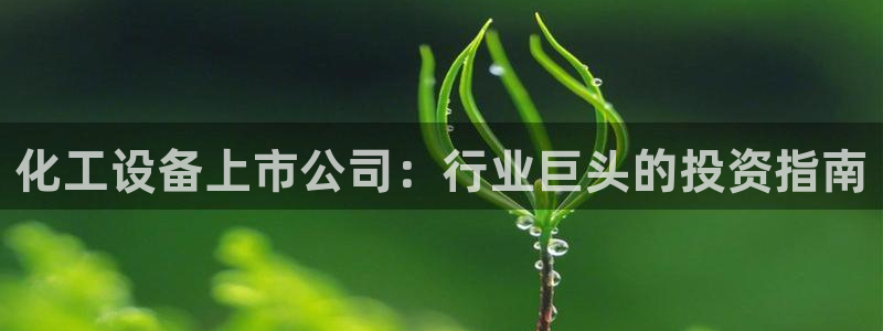 门徒娱乐是不是跑路了