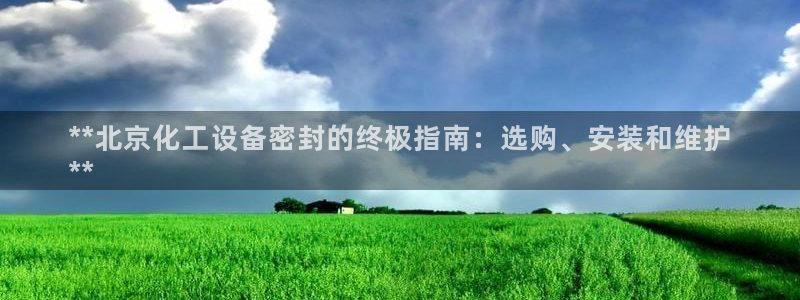 门徒娱乐是干嘛