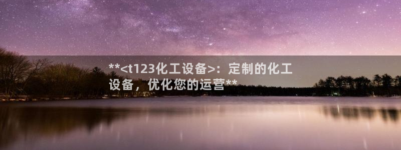 门徒娱乐登录测速