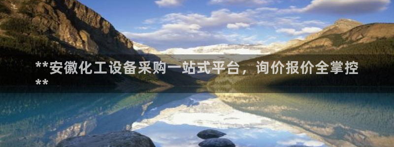 门徒平台链接