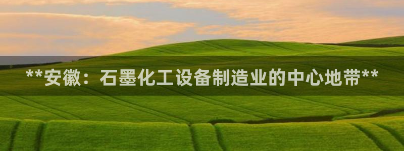 门徒娱乐能玩吗