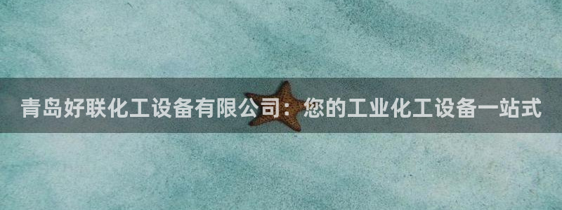 门徒娱乐项目介绍