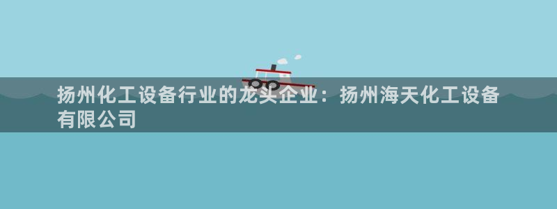 门徒娱乐的创始人背景