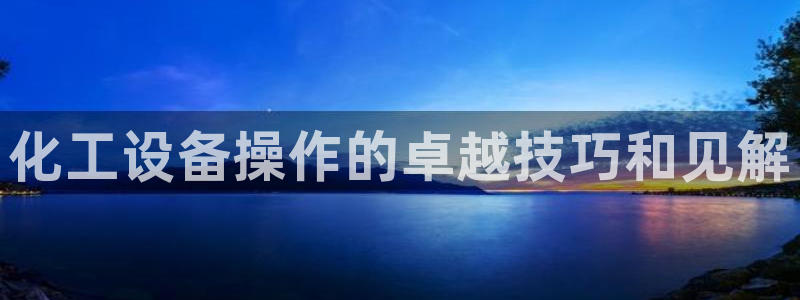 门徒娱乐登录测速