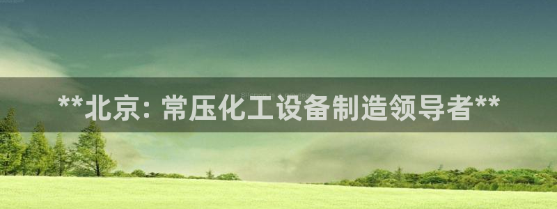 门徒娱乐平台注册登录
