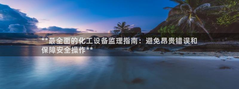 门徒平台入.门徒平台.多久了.长久.中国