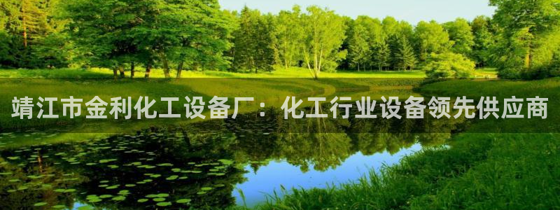 门徒平台开户要求