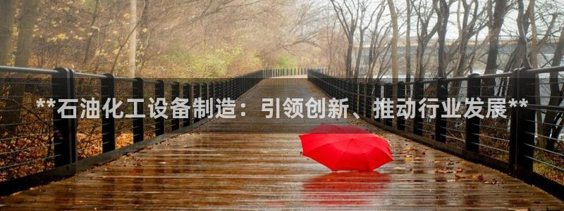 门徒平台官网注册入口