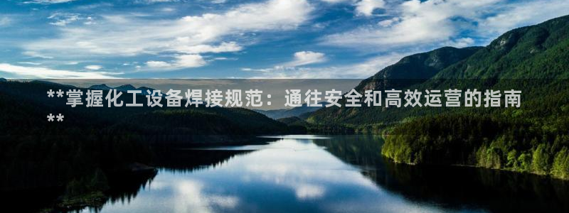 门徒平台开户流程怎么写