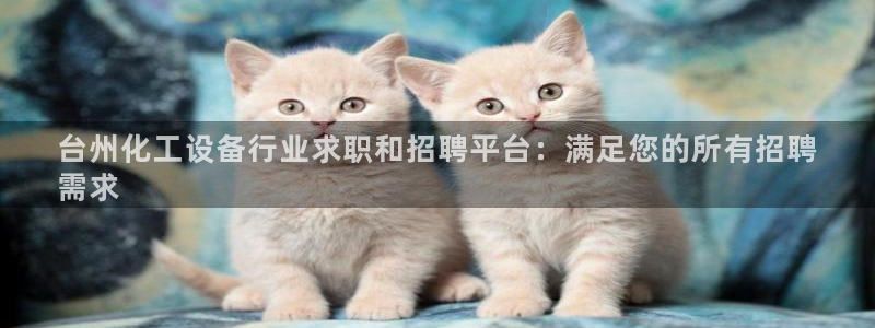 门徒娱乐财神联盟