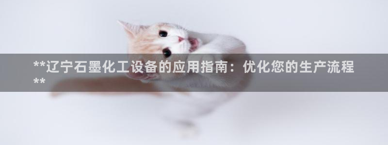 门徒娱乐平台登录1990官网