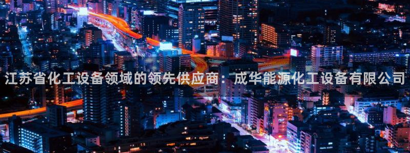 门徒娱乐平台