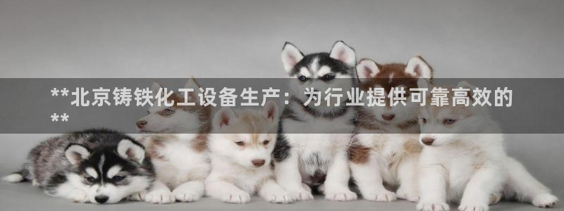 门徒平台型7O777
