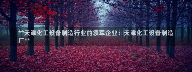 门徒娱乐怎么注册账号