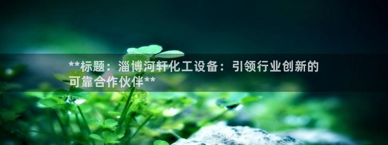 门徒娱乐有没有工资