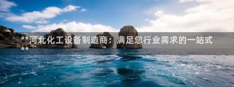 门徒平台登录注册流程