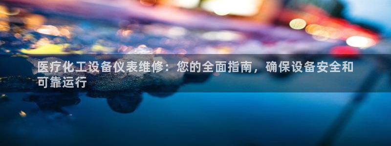 门徒平台家 5O6917 门徒