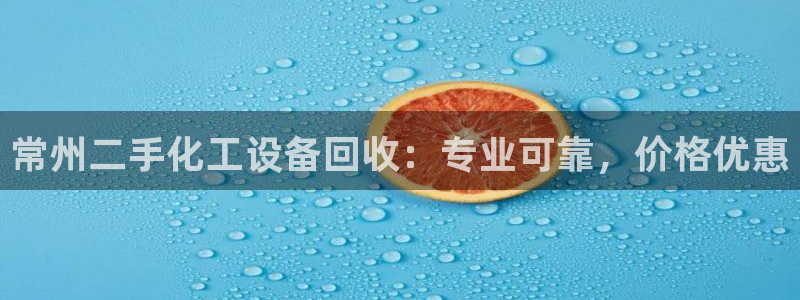 门徒平台测速网址是什么