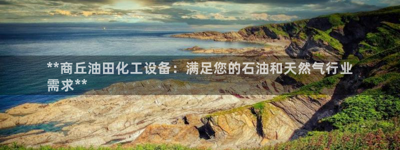 门徒娱乐控制器