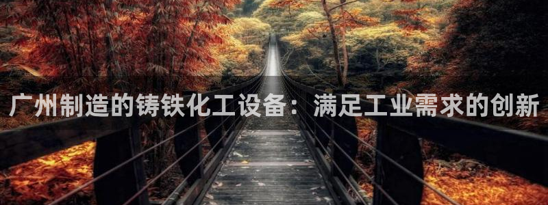 门徒娱乐总代理电话号码