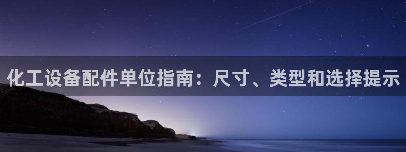 门徒娱乐成功案例