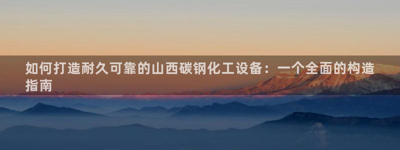 门徒娱乐06h娱乐判官333oo