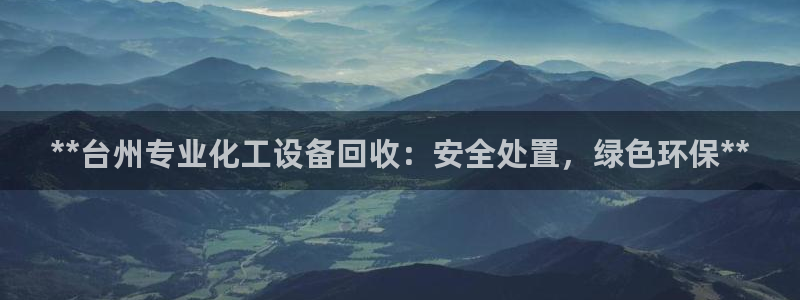 门徒平台注册中心在哪里