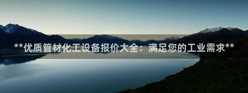 门徒娱乐好吗
