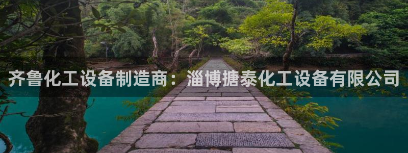 门徒娱乐能玩吗