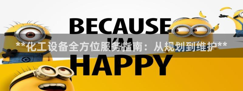 门徒平台招商