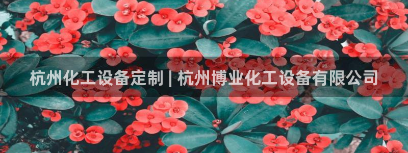 门徒娱乐带你赚钱套路是真的吗