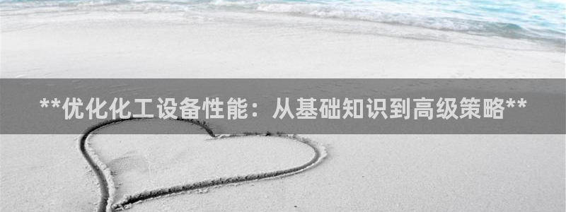 门徒平台开户怎么开