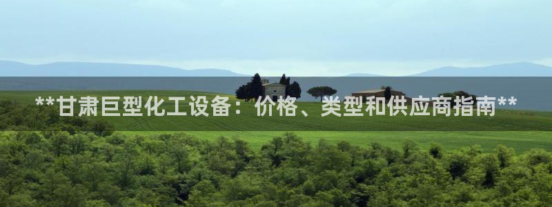 门徒娱乐会不会突然倒闭