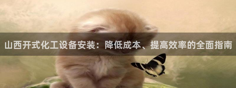 门徒娱乐注册下载