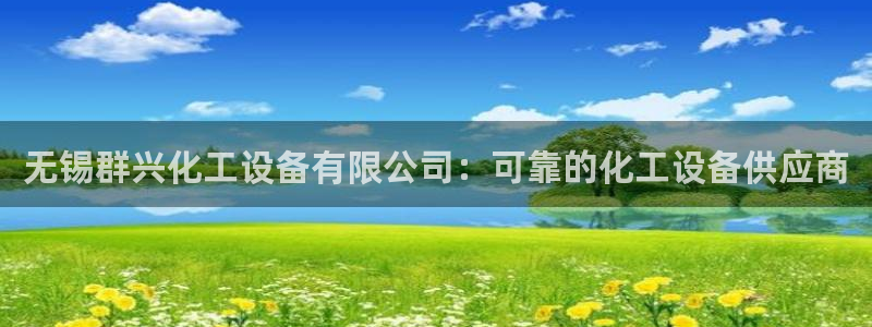 门徒娱乐怎么注册微信